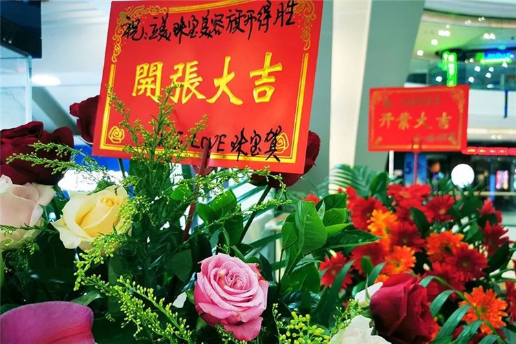 企業新聞