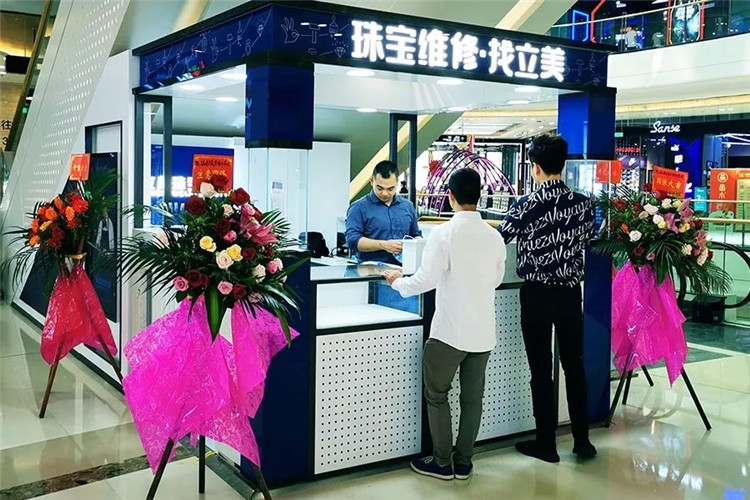 企業新聞