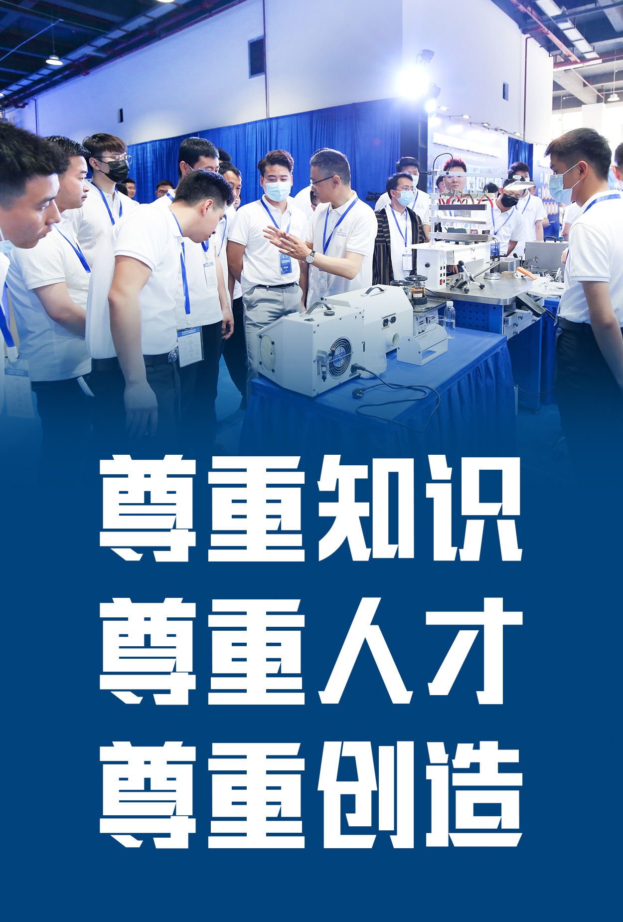 立美教育