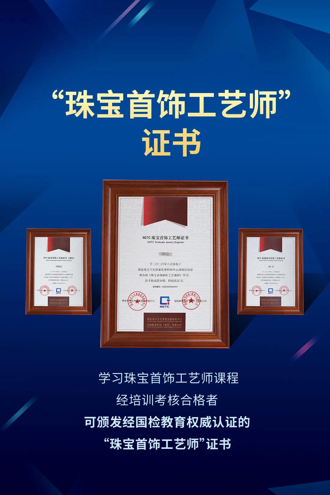 立美教育