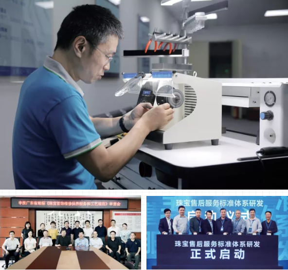 微信截圖_20200818161822.png