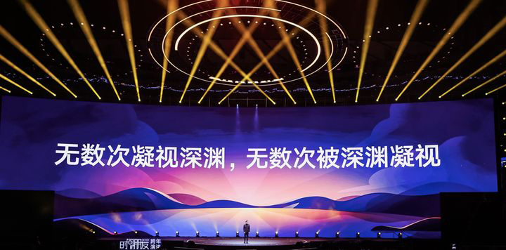 v2-54c1972b8bc52a5b4a493b980664ee7c_720w.jpg