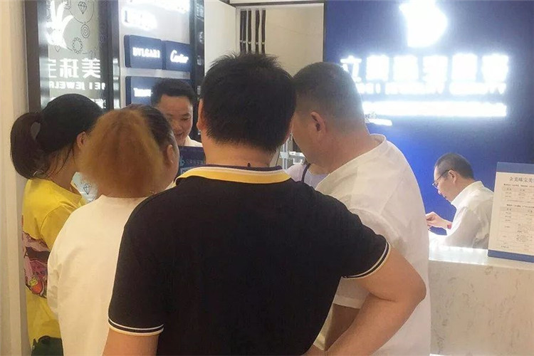立美珠寶美容新店開業6.jpg