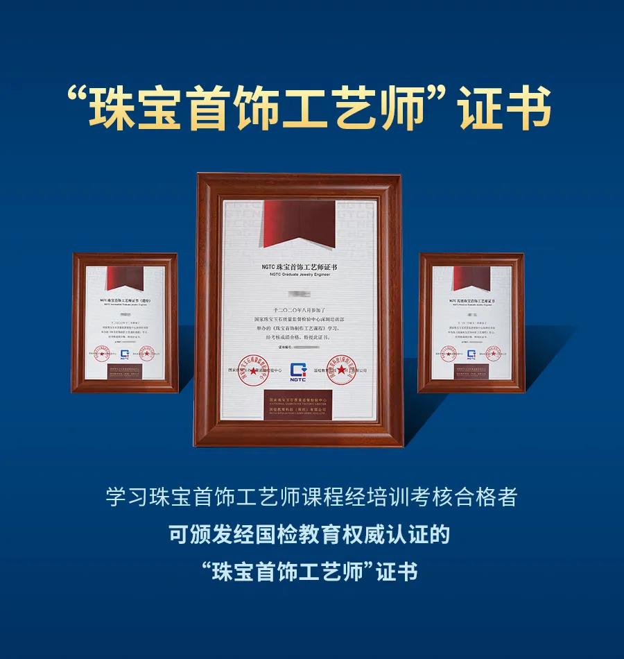微信圖片_20210729134950.jpg