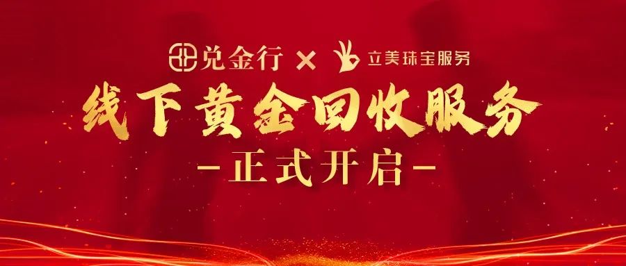 微信圖片_20220630111551.jpg