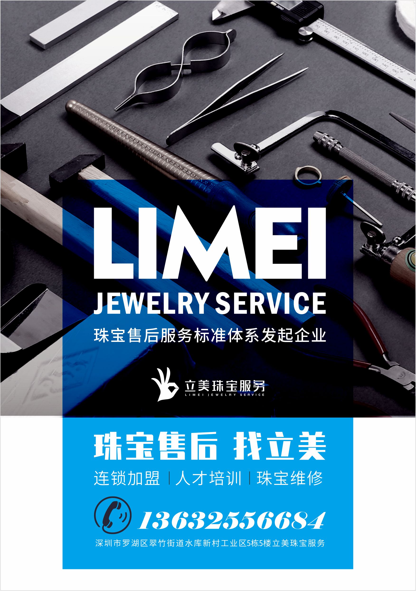 11頭條.jpg