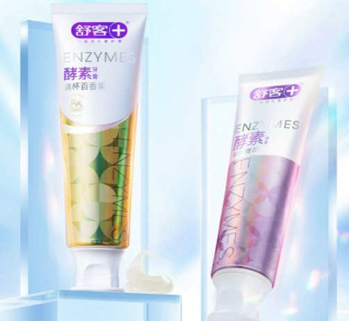 牙膏清洗法